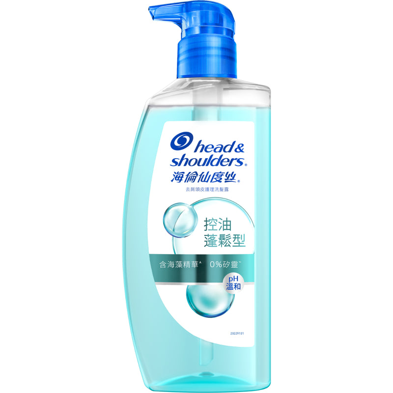 Head & Shoulders Oil Control & Volume Shampoo 650g