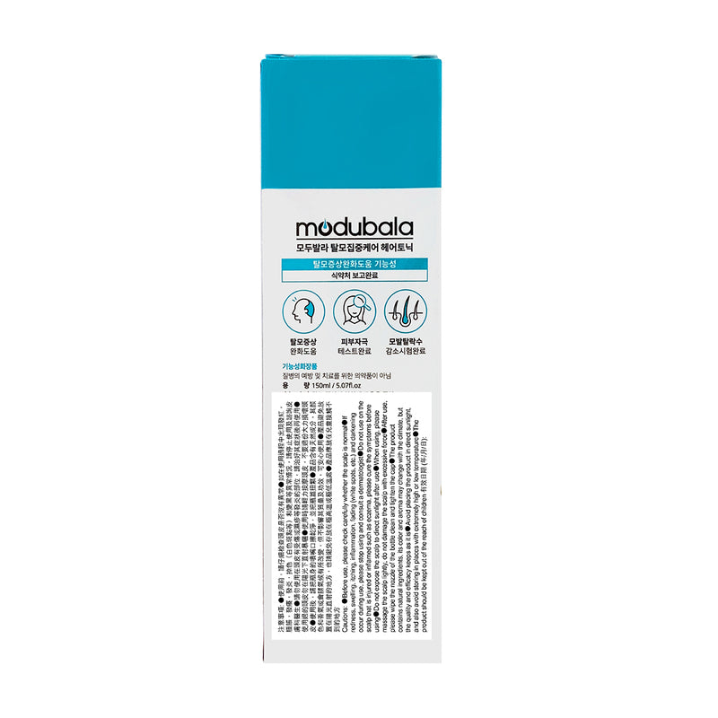Modubala Premium Anti Hair Loss Tonic 150ml