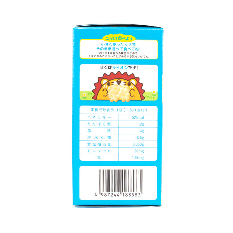 Wakodo Animal-Figured Biscuits (9M+) 34.5g