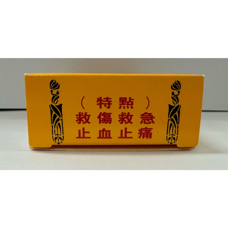 Cheong Kun Pain Relieve Oil 38ml