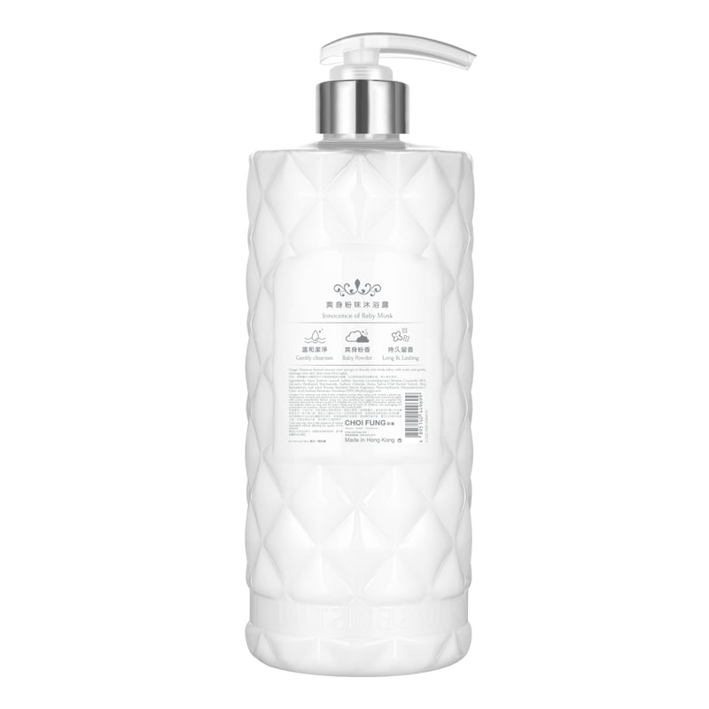 Joseristine Baby Powder Shower Gel 1000ml