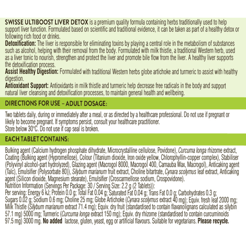 Swisse Ultiboost Liver Detox 60pcs