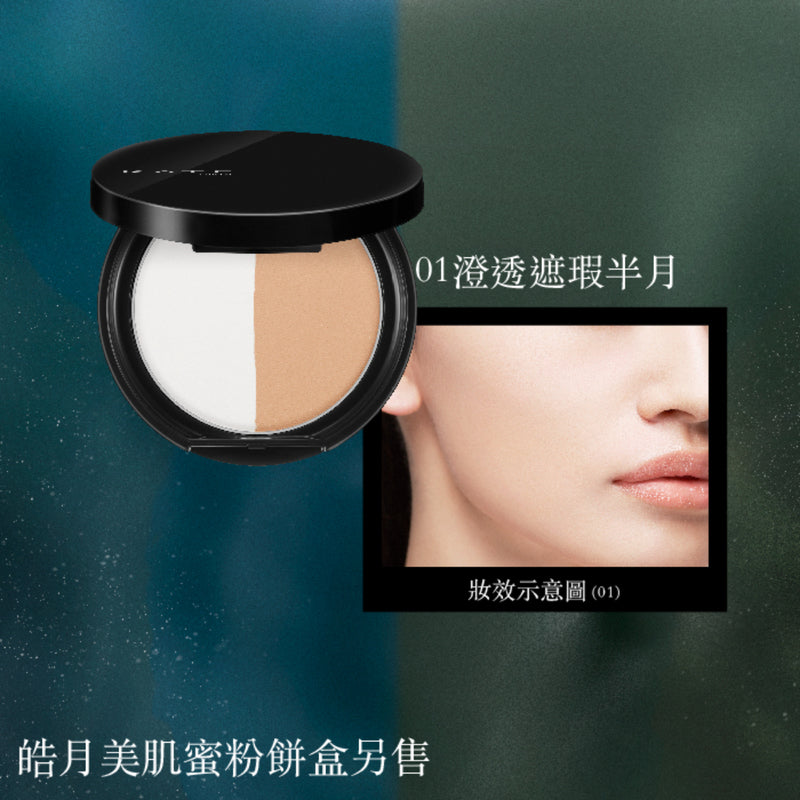 Kate Moon Pressed Bright Powder 01 Half-Moon Cover 1pc