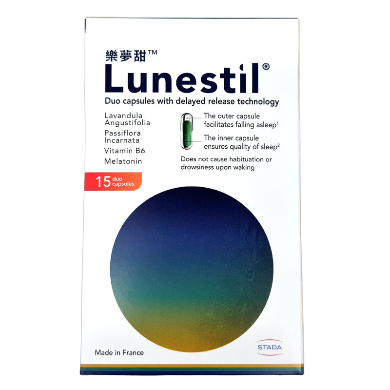 Lunestil Sleeping Capsules 15pcs