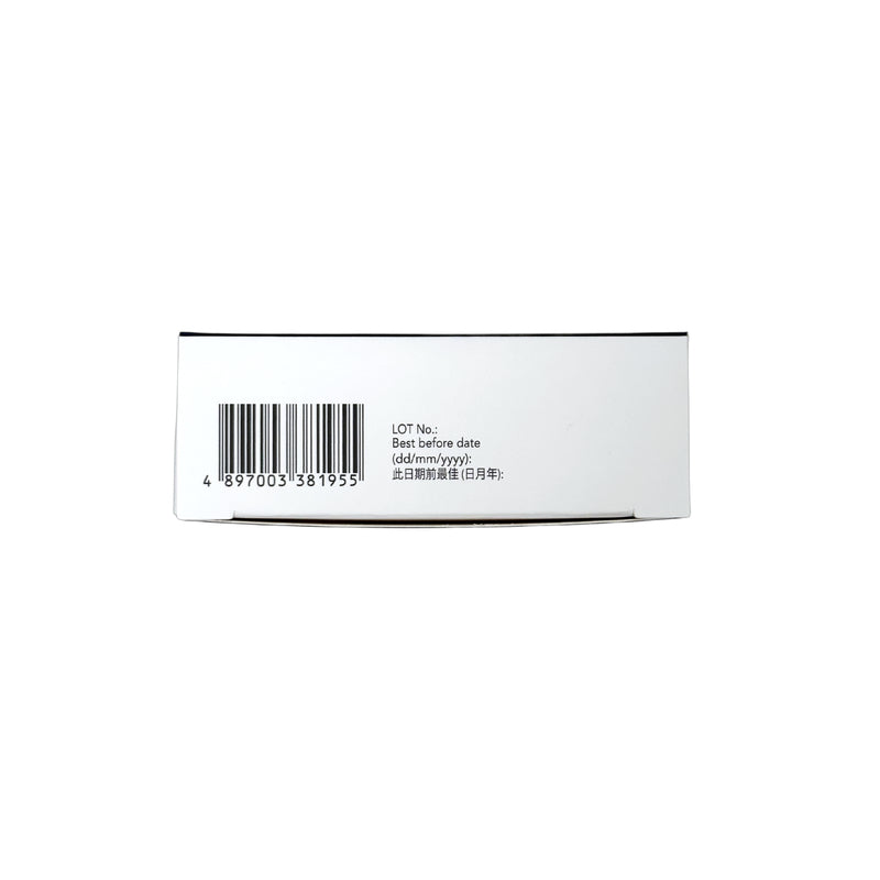 Lunestil Sleeping Capsules 15pcs