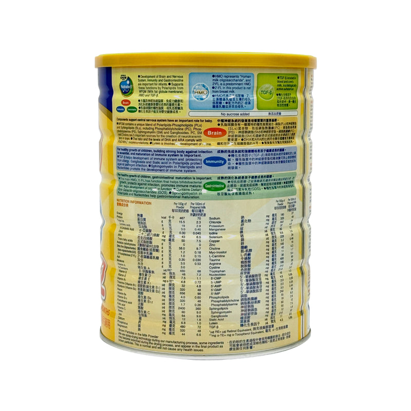 Snow Brand Smart Baby 2 Follow-up Formula 900g