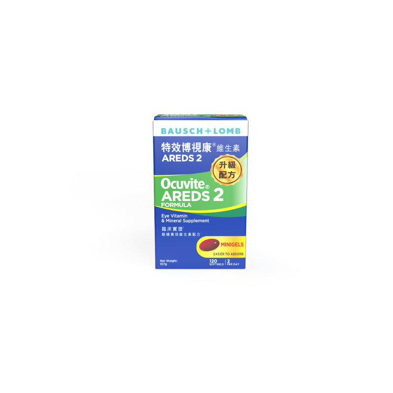 Bausch+Lomb Ocuvite AREDS 2 120pcs