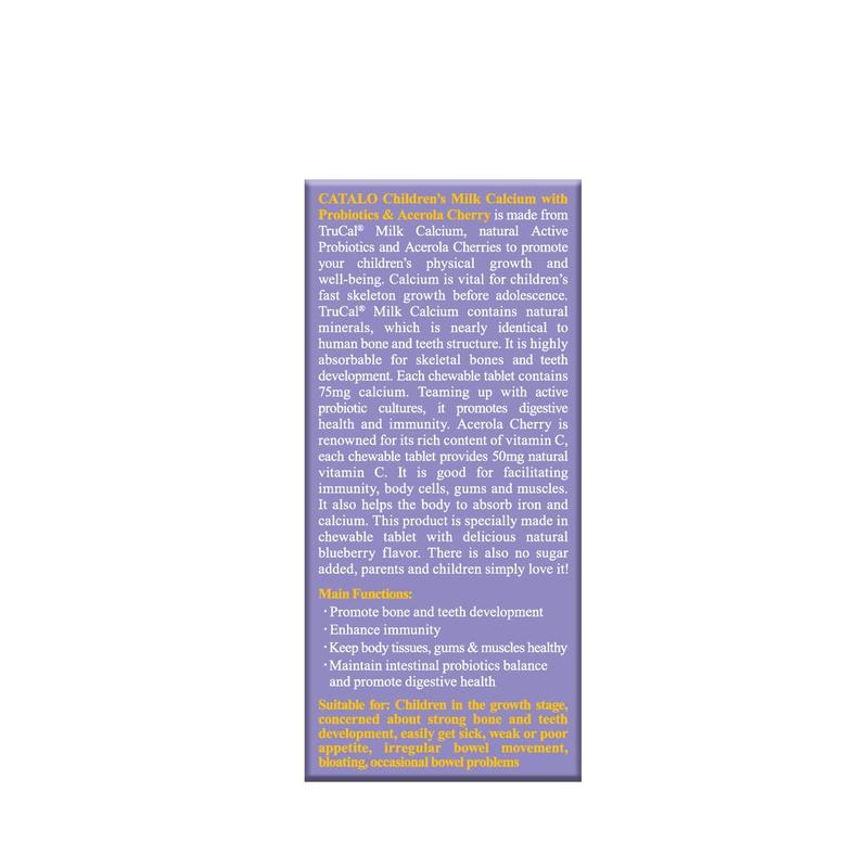 Catalo Children's Milk Calcium with Probiotics & Acerola Cherry 50 chewable tablets
