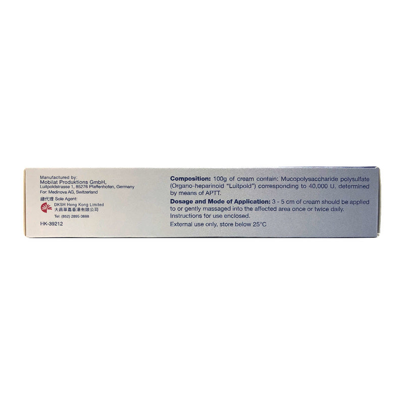 Hirudoid Forte 100g