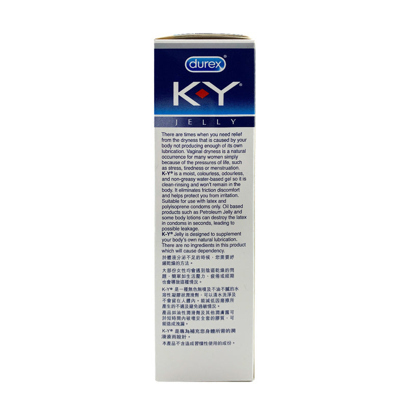 Durex K-Y Jelly Lubricant 100g