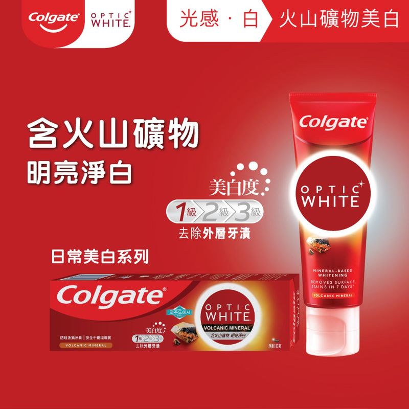 Colgate Optic White Volcanic Toothpaste 100g