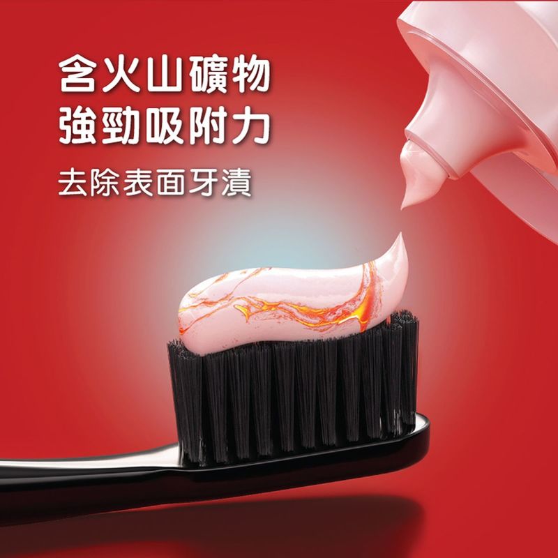 Colgate Optic White Volcanic Toothpaste 100g