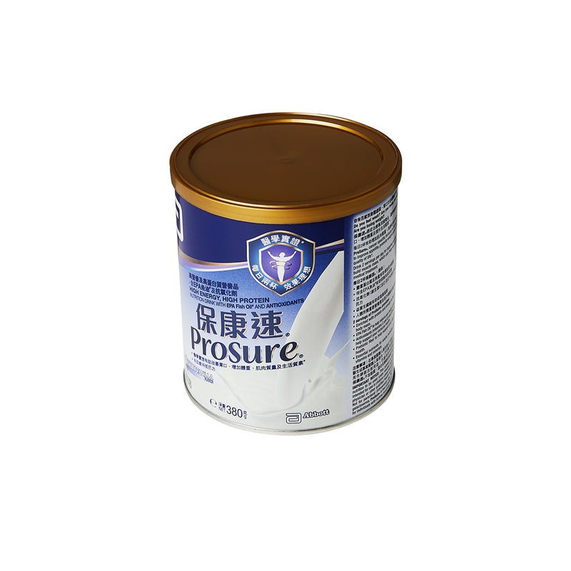 Abbott Prosure Vanilla Giftbox 380g x 2pcs