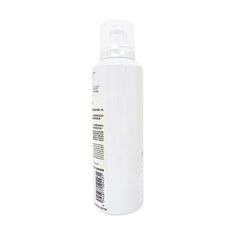 Spa Treatment Espuma Washing Mousse 180g