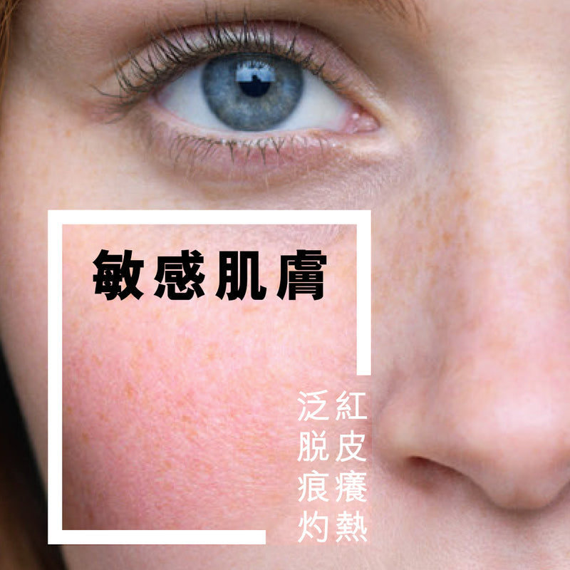 La Roche-Posay Toleriane Dermallergo Eyes 20ml