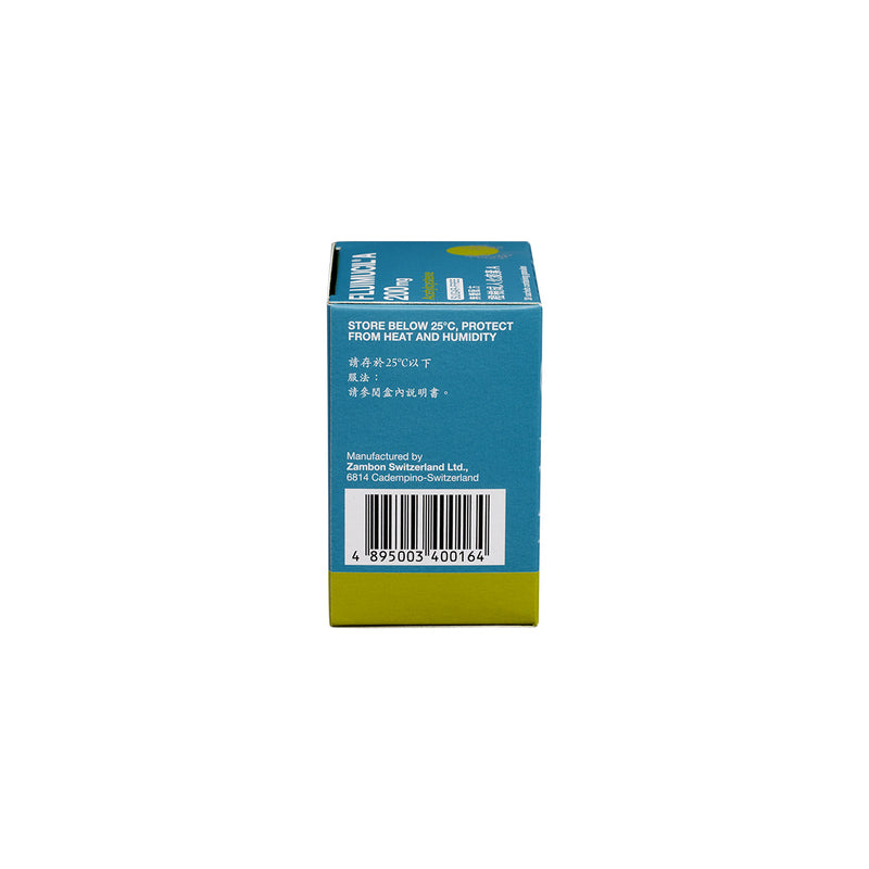 FLUIMUCIL A200MG 30S
