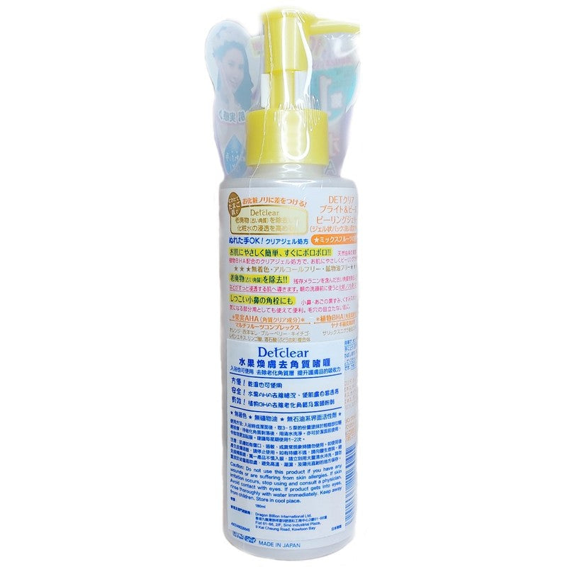 Detclear Fruits Peeling Jelly 180ml