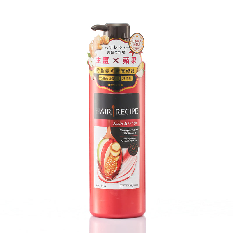 Hair Recipe Apple & Ginger Damage Repair Treatment Conditioner 530g