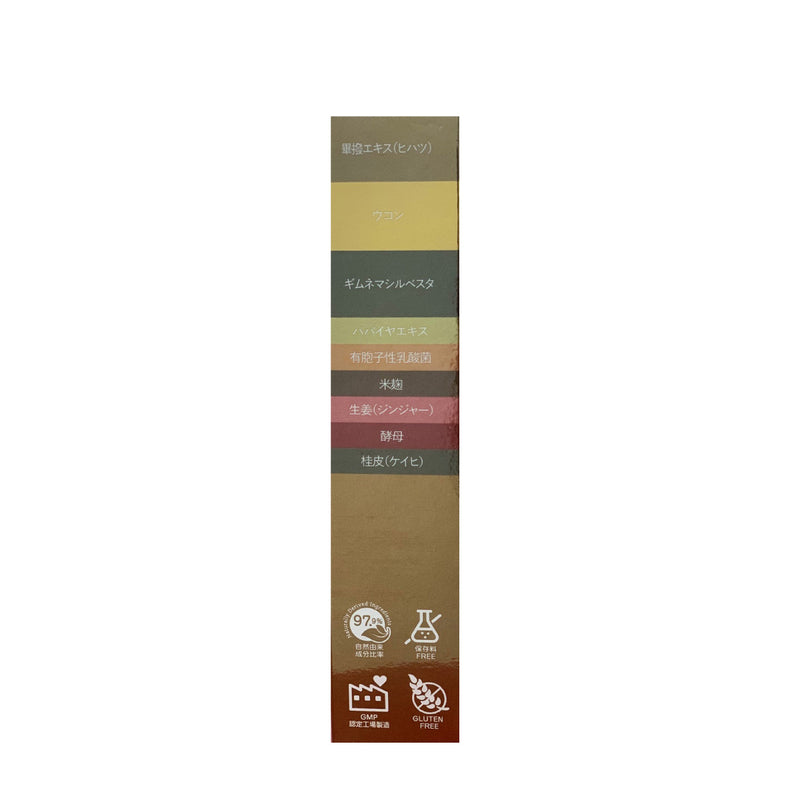 Shinyakoso Night Diet (Gold +) 180pcs