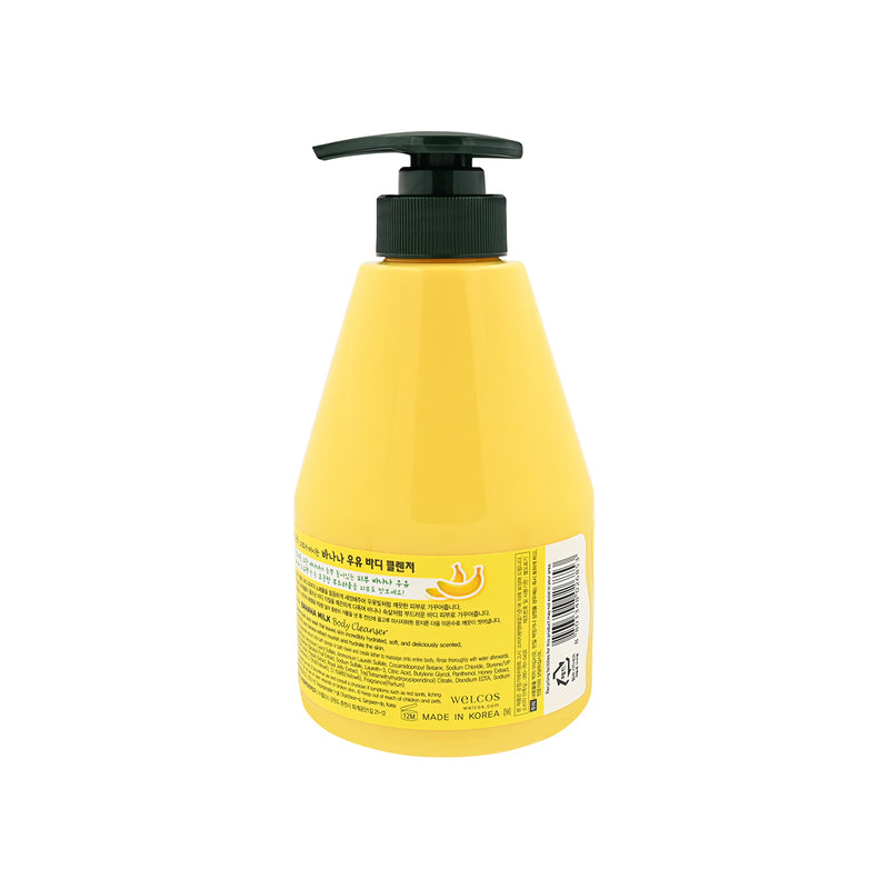Kwailnara Banana Milk Body Cleanser 560g