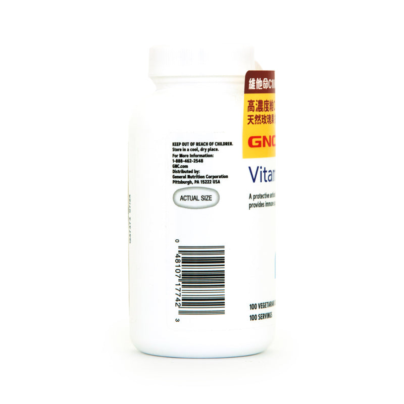 GNC Vitamin C 1000mg With Rose Hips 100pcs