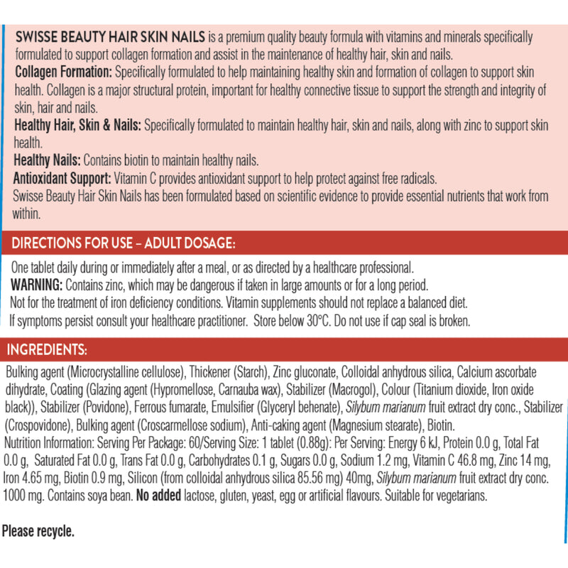 Swisse Beauty Hair Skin Nails 60pcs