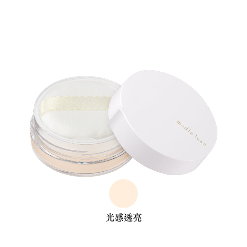 Media Luxe Face Powder 1pc