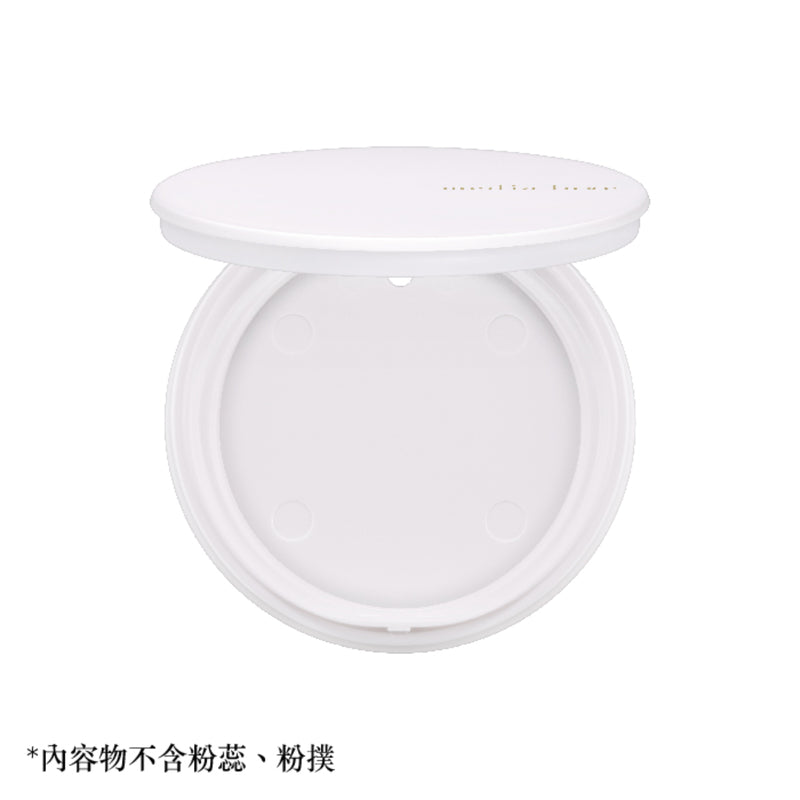 Media Luxe Pressed Powder Case 1pc