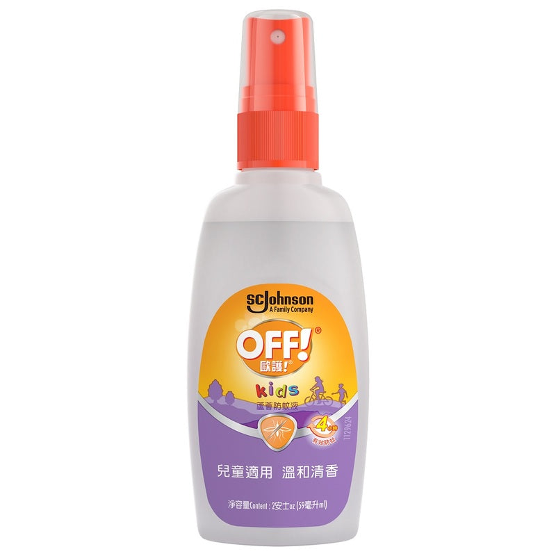 Off! Repellent Pump 59mL
