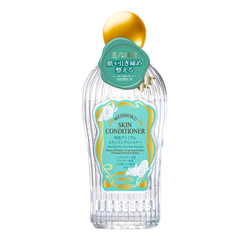 Meishoku Premium Skin Conditioner 160ml