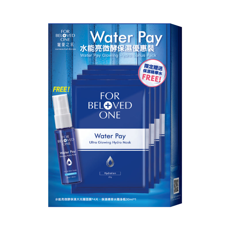 For Beloved One Water Pay Ultra Glowing Hydro Mask 4pcs + Free Toner 30ml