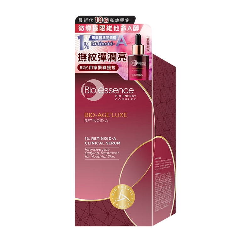 Bio-Essence Bio-Age'Luxe 1% Retinoid-A Clinical Serum 30ml