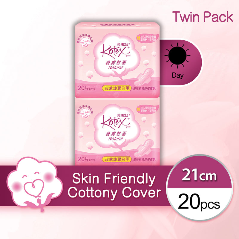 Kotex Natural Utw Reg 21cm 20pcs x 2 Bags