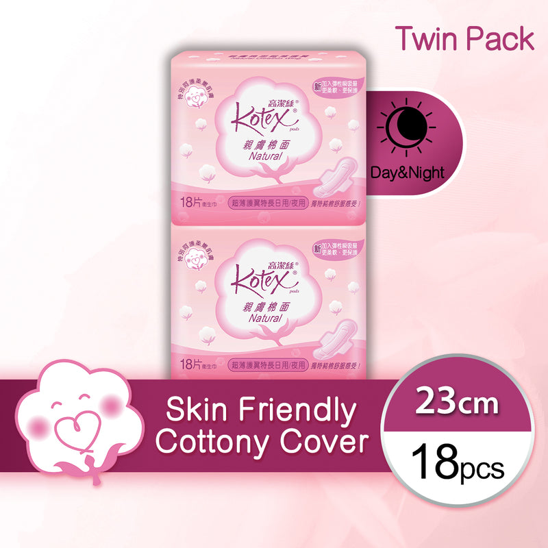 Kotex Natural Utw Long 23cm 18pcs x 2 Bags