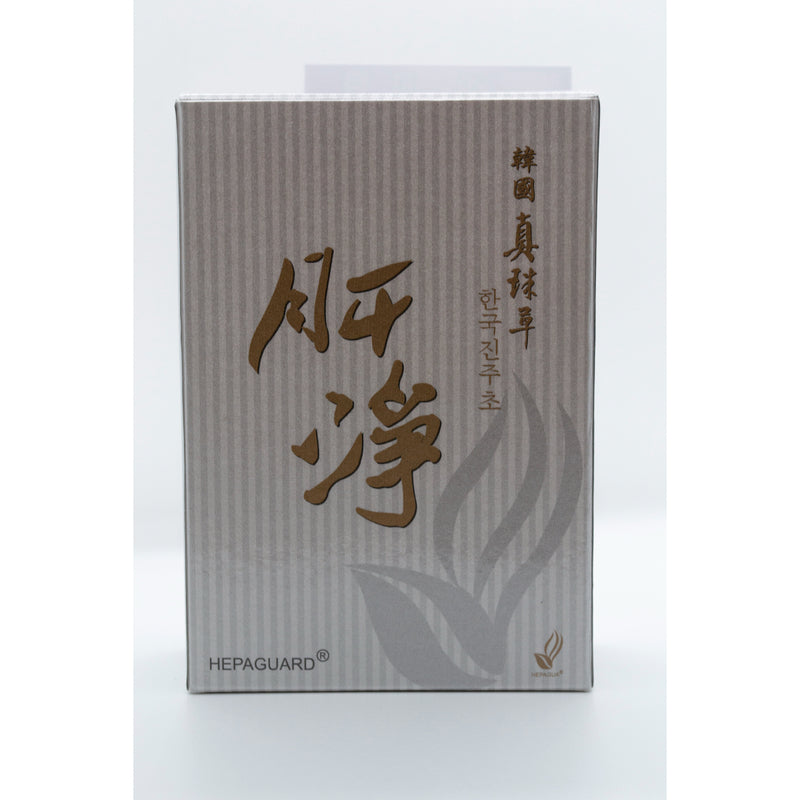 Hepaguard Capsules 120pcs