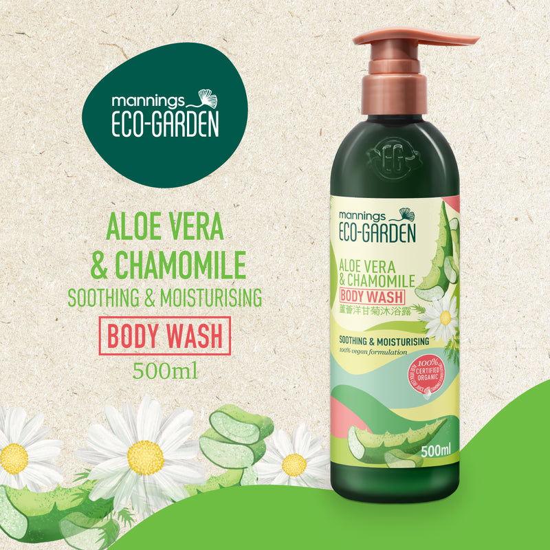 Mannings Eco-Garden Aloe Vera & Chamomile Soothing & Moisturising Body Wash 500ml