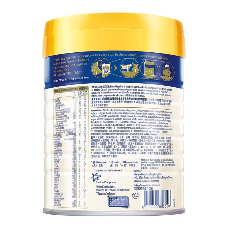 FRISOLAC PRESTIGE Stage 1 Infant Formula 800g