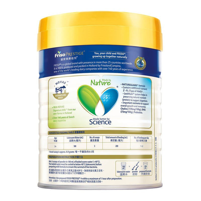 FRISO PRESTIGE Stage 4 Growing-up Formula 800g