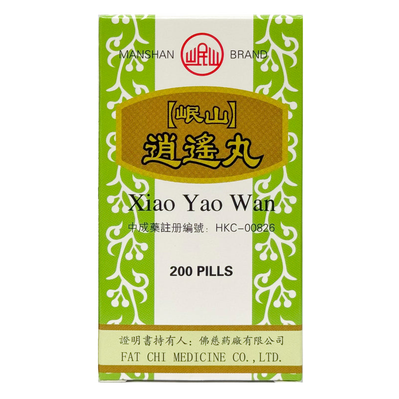 Manshan Xiao Yao Wan 200 Pills