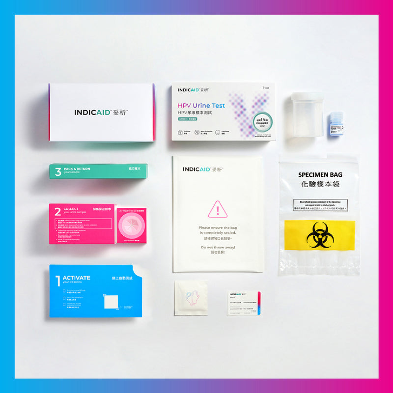INDICAID HPV Urine Test with Report (Standard) 1pc