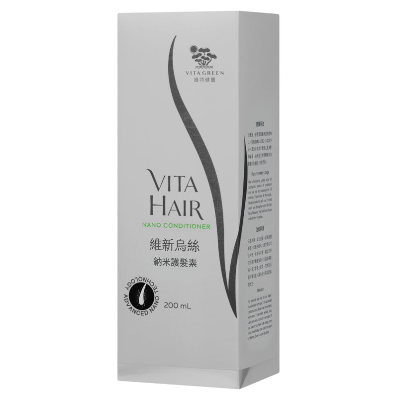 Vita Green Vita Hair Nano Conditioner 200ml