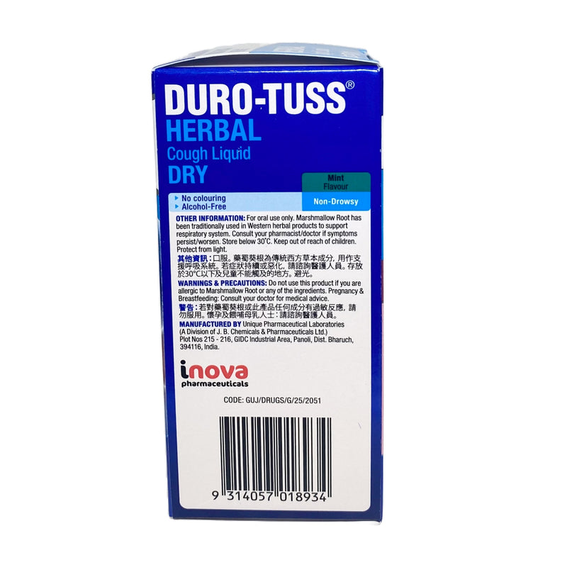 Duro-Tuss Herbal Cough Liquid (Mint) 100ml