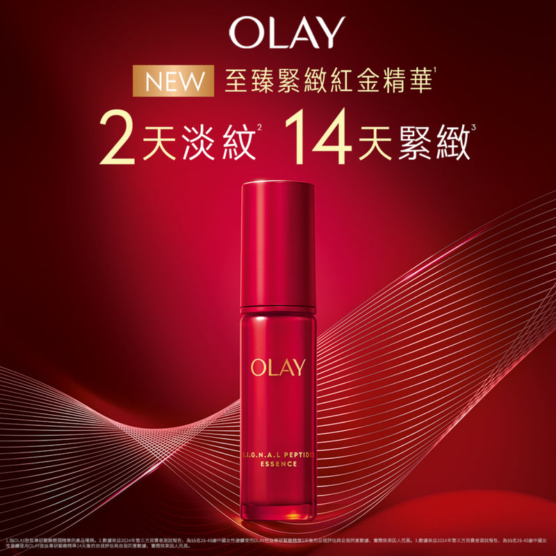 Olay Peptides Firming Essence 30ml