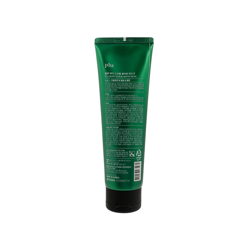 Plu 3 In 1 Body Scrub (White Musk) 200g