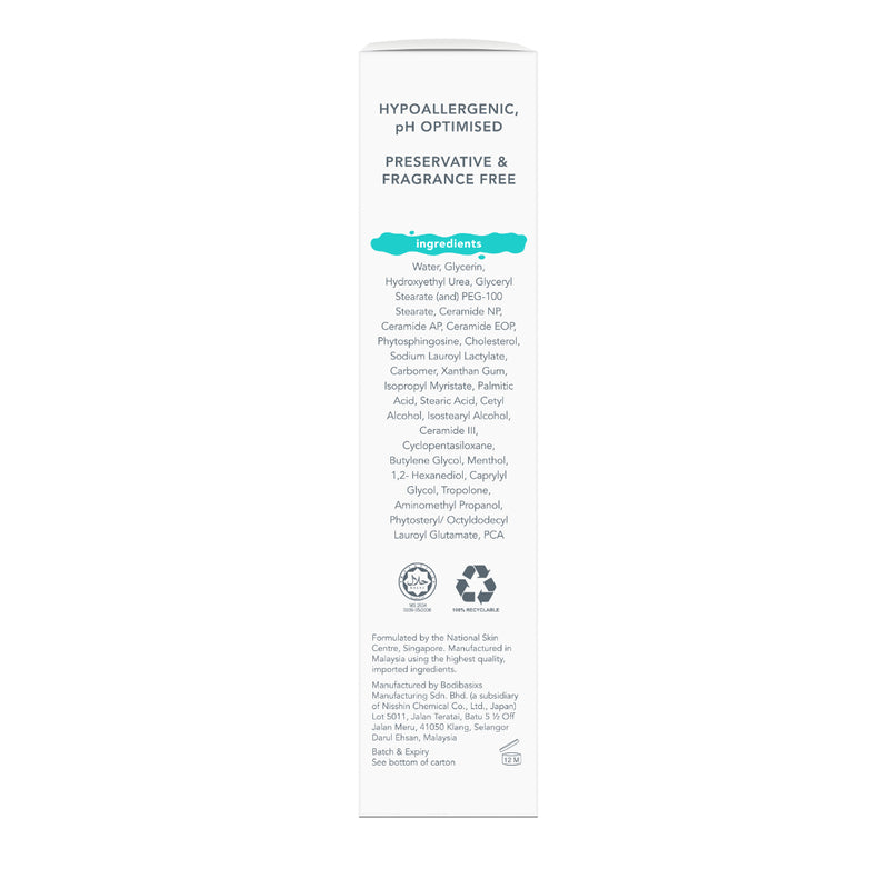 Suu Balm Kids Dual Rapid Itch Relieving and Restoring Ceramide Moisturiser 75ml (Random Delivery)