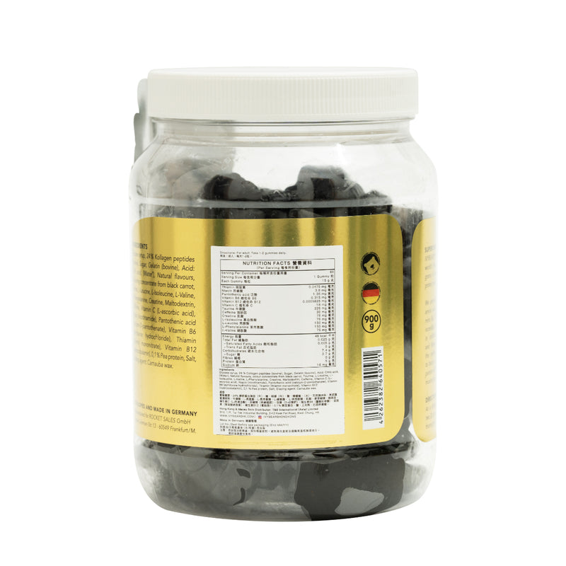 IvyBears Protein Boost Gummy 60pcs