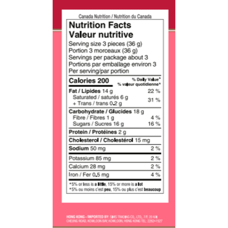 Almond Roca 113g