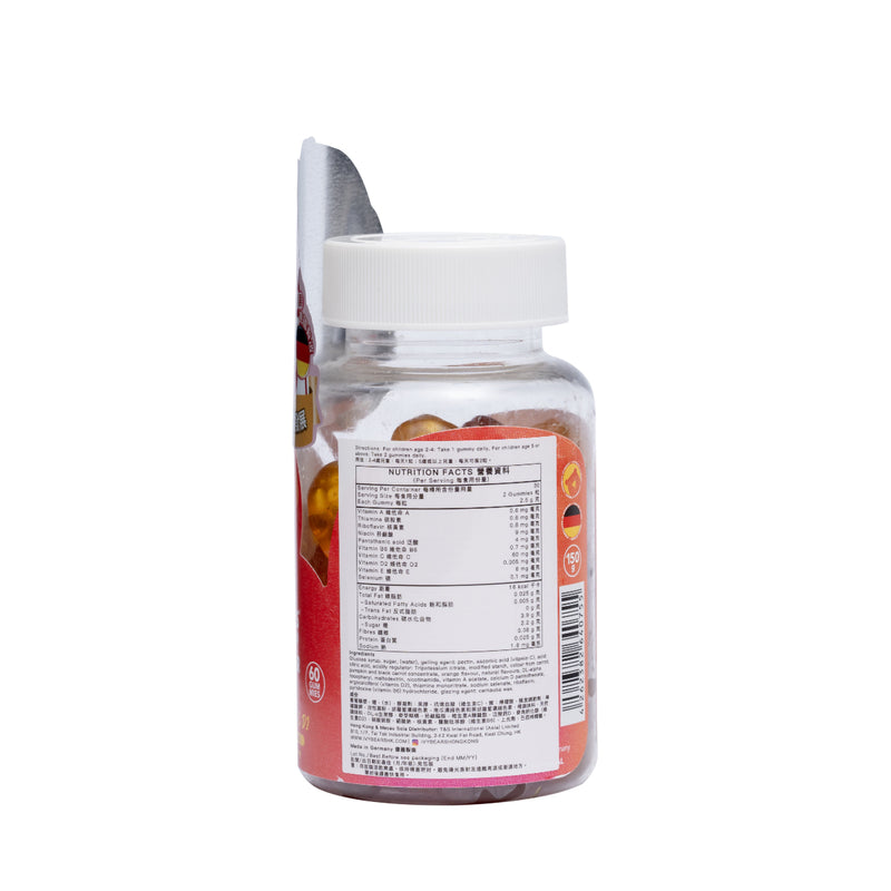 IvyBears Superpower Kids Vitamin Gummy 60pcs