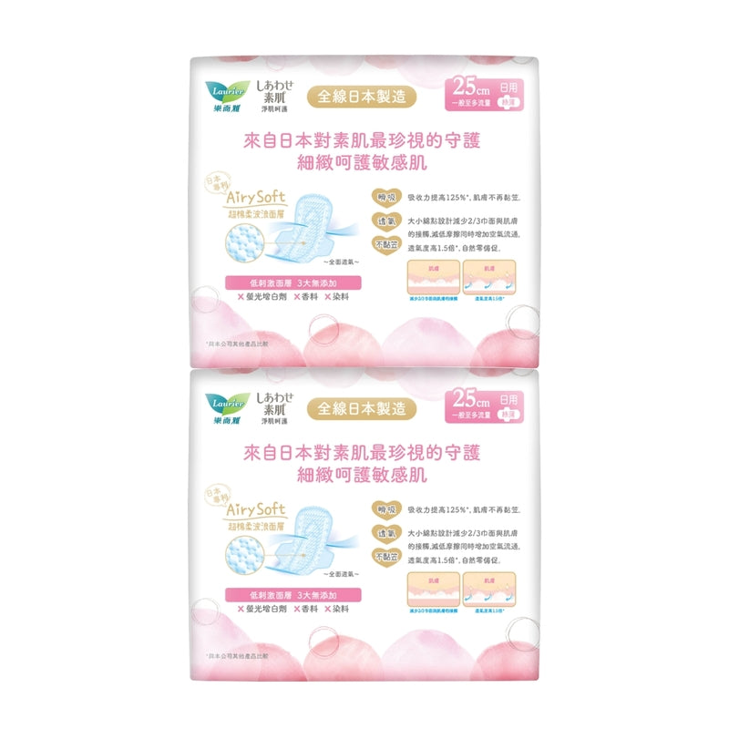 Laurier Airy Soft US Day 25cm 17pcs x 2 Packs