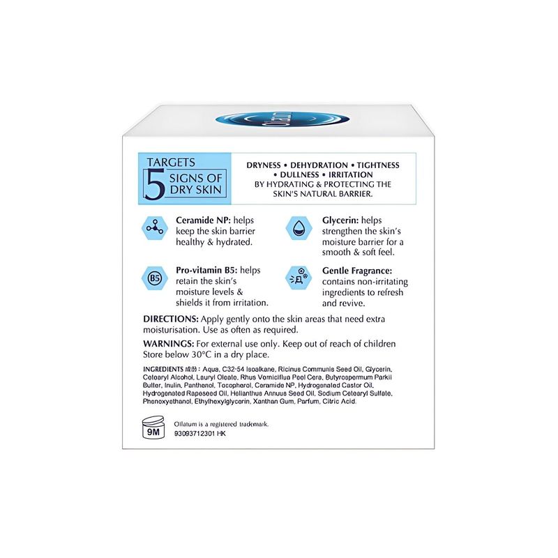 Oilatum Rich Moisturising Cream 450ml
